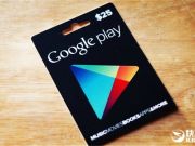 淘寶不死中國不富？！王健林怒告造謠者：索賠1000萬