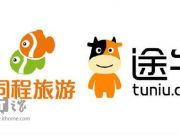 廣電總局玩殘電視盒子廠商們咋辦？