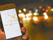 天灝資本維持?jǐn)y程買入目標(biāo)價(jià)調(diào)高至110美元