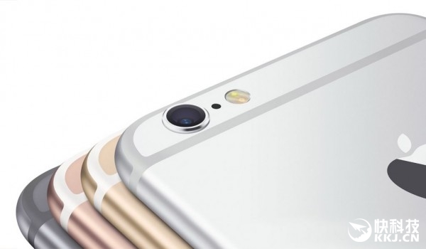 凱基證券郭明池:iPhone銷量已經(jīng)見頂