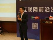 獵豹移動(dòng)Q3收入首破10億元：海外猛增891％