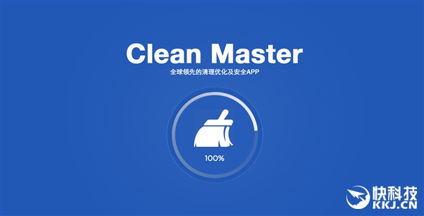 獵豹移動Q3收入首破10億元:海外猛增891%