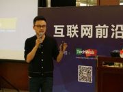 逼格遠(yuǎn)超6S：1萬塊來套徠卡牌打火機(jī)+鋼筆