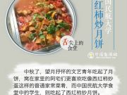 工商總局出臺(tái)意見規(guī)范網(wǎng)絡(luò)交易商品質(zhì)量抽檢