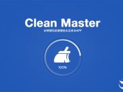 天灝資本維持新浪買入評(píng)級(jí)目標(biāo)股價(jià)62美元