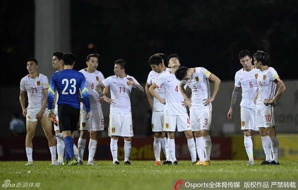 國足臭腳輸給香港出線無望:足協(xié)官網(wǎng)被黑