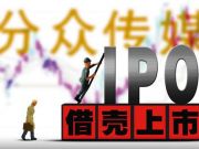 流量不清零首月三大運(yùn)營商收入增速下降