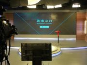 微博發(fā)布2015年第三季度財(cái)報(bào)