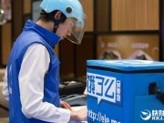 用表情作詩引熱議：能猜出來的都是有才人