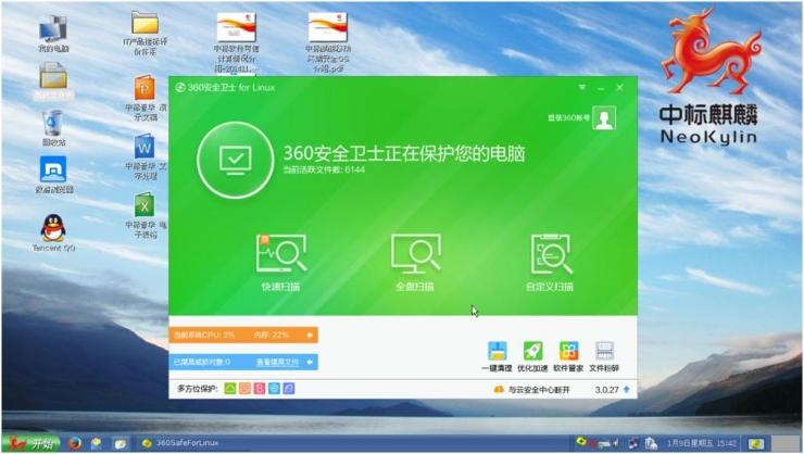 麒麟系統為何飽受非議？