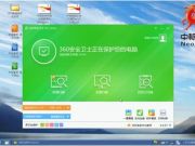 58同城11月30日發(fā)布第三財(cái)季財(cái)報(bào)