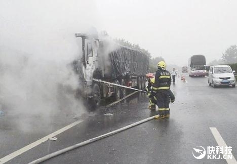 30噸大米燒成熟飯:可惜不能吃
