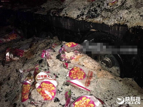 30噸大米燒成熟飯:可惜不能吃