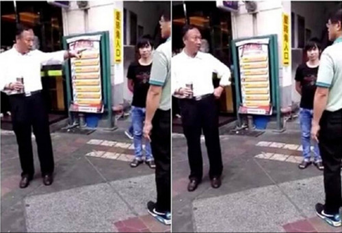 郭臺(tái)銘_副本