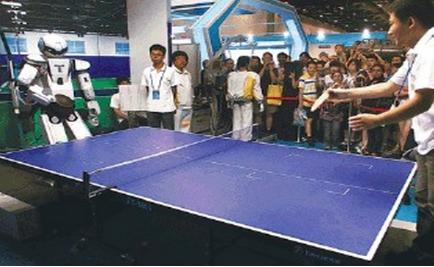 2015世界機(jī)器人大會(huì) 世界機(jī)器人大會(huì) 智能機(jī)器人