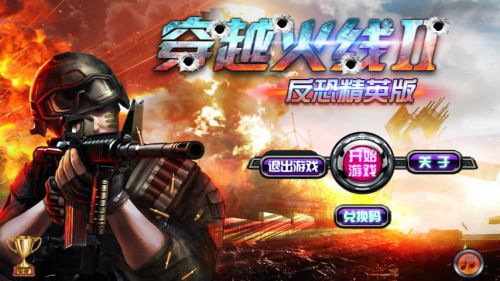 cdba1c0d1aa6e01ec3857da68a5aefcb