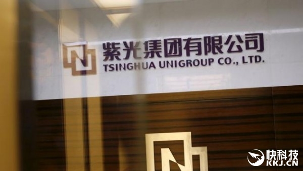 韓方怕中國半導體崛起 紫光300億投資被拒