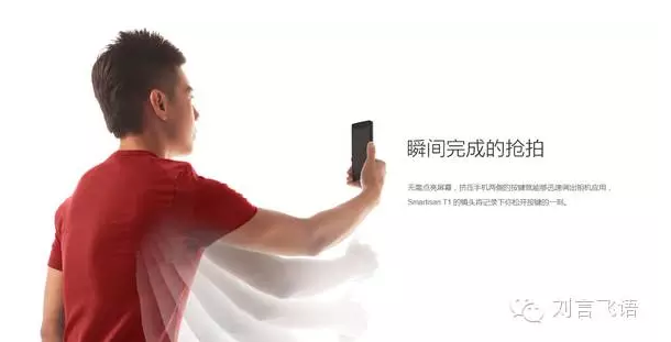 產品經理,你為什么要考慮用戶場景?