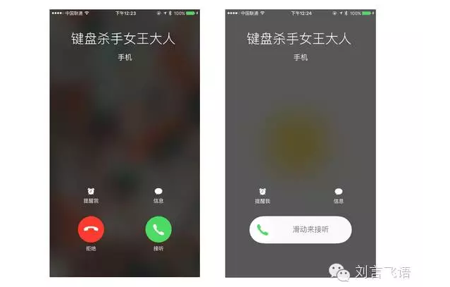 產品經理,你為什么要考慮用戶場景?