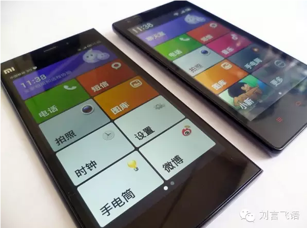 產品經理,你為什么要考慮用戶場景?