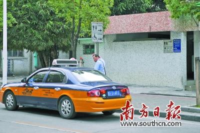 的士司機(jī)如廁難 找?guī)鵄PP靠譜嗎？（圖）