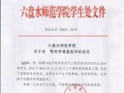 視頻網(wǎng)站迎來(lái)付費(fèi)時(shí)代