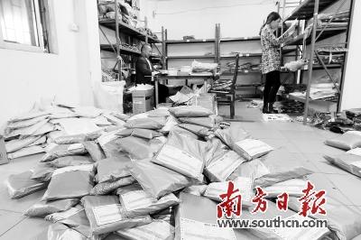 探訪廣東大源淘寶村:網店從撕膠帶開始一天的忙碌
