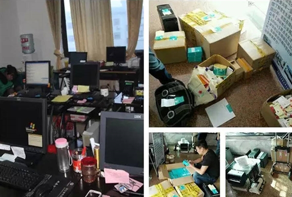 深圳警方破獲特大電信詐騙案:抓了一車廂騙子