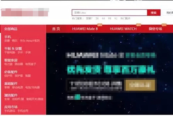 深圳警方破獲特大電信詐騙案:抓了一車廂騙子