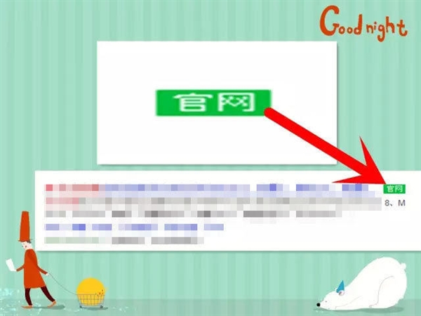 深圳警方破獲特大電信詐騙案:抓了一車廂騙子