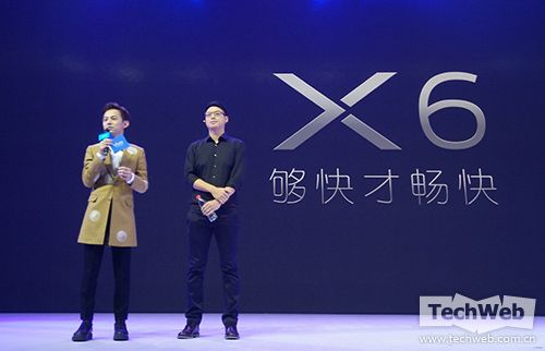 vivo X6發布會 何炅老師助陣主持