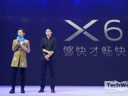 研發(fā)投資越多越好？蘋果表示這并沒(méi)有什么用