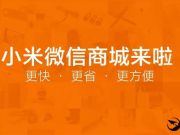 大額提現提前來襲P2P平臺慎防流動性風險