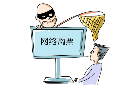 12306<a href=/mobile/ target=_blank class=infotextkey>手機</a>核驗 12306手機驗證 12306雙向核驗