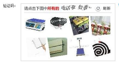 真的遇到了兩個(gè)關(guān)鍵詞,何苦為難我啊