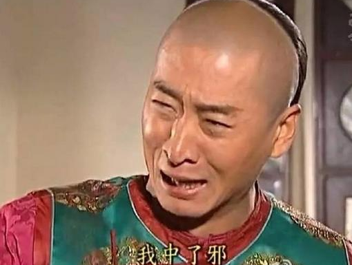 12306網站購票 12306圖片驗證碼 春運火車票