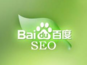 臨陣磨槍！血拼季網(wǎng)站優(yōu)化的最后三板斧