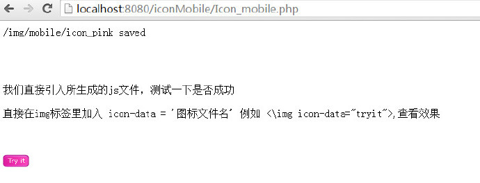HTTP請求 網(wǎng)站開發(fā) 網(wǎng)站優(yōu)化