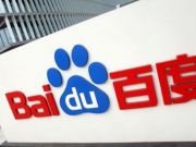 百度：如何優(yōu)化多數(shù)據(jù)中心的帶寬成本？