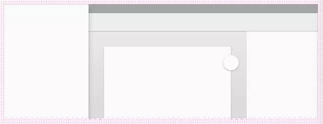 開掛ing——UI設計師的七種武器