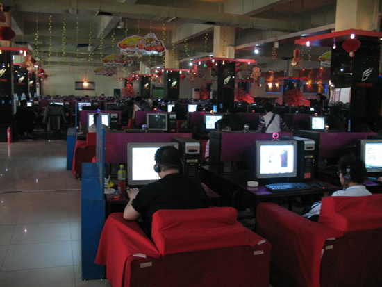 為手機(jī)泡網(wǎng)吧一年