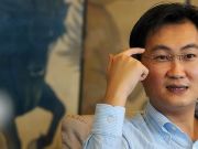 微信、Uber、陰謀論和口袋罪