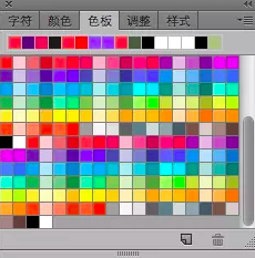 開掛ing——UI設計師的七種武器