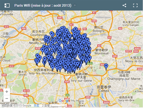 恐怖襲擊后遺癥 巴黎將禁止公共Wi-Fi