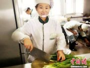 政協委員網購火車票遇阻解鎖疑遇“死循環”