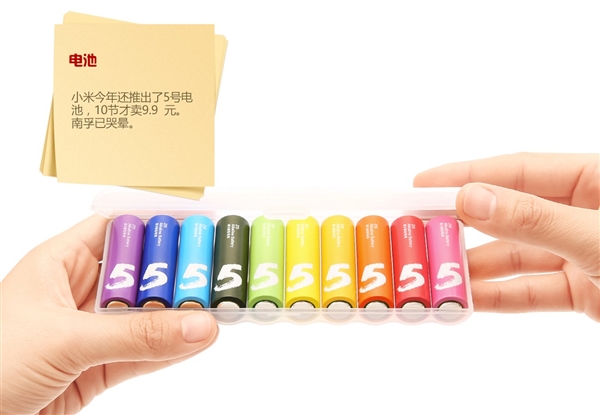 小米 一家偽裝成手機(jī)廠商的百貨公司