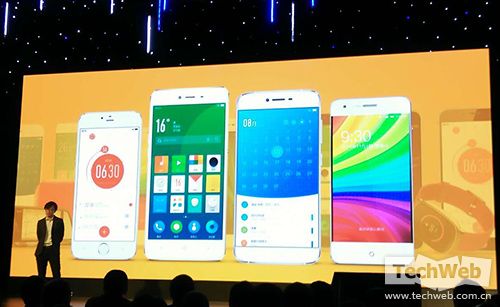 Yun OS 5開啟移動OS 3.0時代!成為全球第三大移動操作系統 Yun OS 5開啟移動OS 3.0時代!成為全球第三大移動操作系統