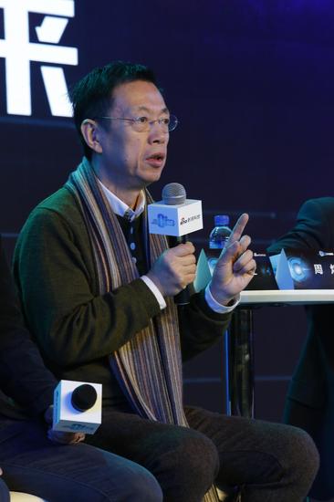 起點創業投資基金創始合伙人查立