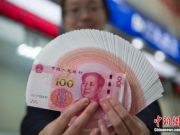 全國28地區(qū)上調最低工資標準：有你們家嗎？