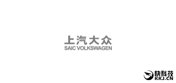 上海大眾改名兒了...